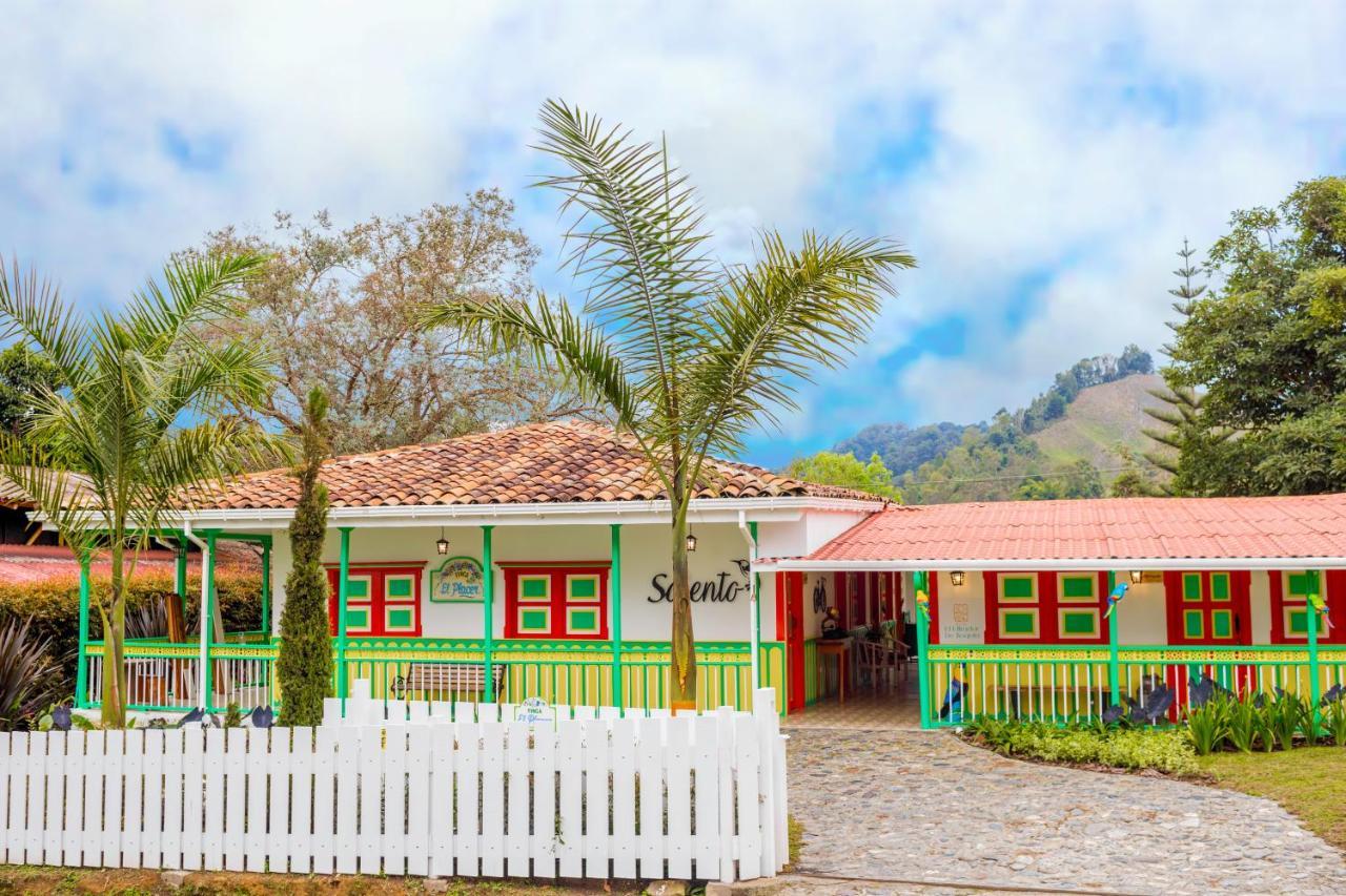 Mirador De Boquia 酒店